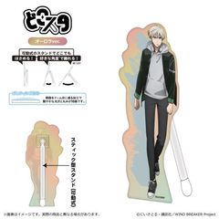 WIND BREAKER Season 2 ǂ ( Ver. ) / @ 