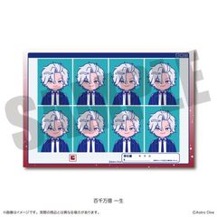 uAstro Divev ؖʐ^ï ɂ`Ƃ 2e D S疜ꐶ 