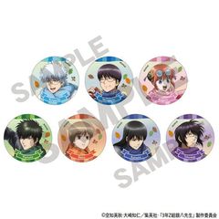 3NZg┪搶 [⍰] ڰިݸ دޯ Ă BOX 