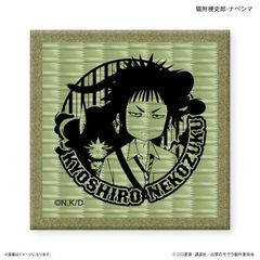 TV woւӸׁx  L[jY޼ 