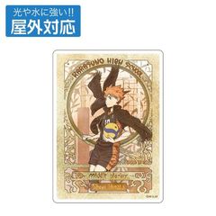 ʲ!! ėz OΉï  Ver. 