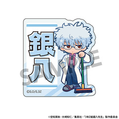 3�NZ�g �┪�搶 ���Ȃ܂������ޯ�� ��c�┪ [�⍰] 