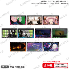 TV��� �w��ӂ����̂��� Season 2�x �ڰ�ިݸ� ���Ľï�� BOX 