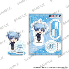 �ÎE���� �ɂ��Ă񂲱��ٽ���� ��V�� Ver. ���c�� 