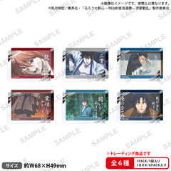 TV��� �u��낤�Ɍ��S -�������q�Q���- ���s�����v ����������ۯ� Vol. 2 BOX 