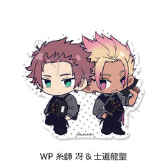 TV��� �w��ٰۯ��x �ر�޲��Ľï�� WP (���t�� & �m������) 