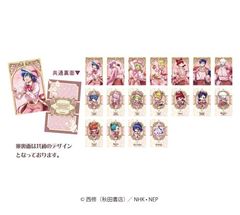 ܂!Ԃ ڰިݸ޶ sakura Ver. BOX 