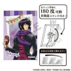 3NZg┪搶 [⍰] Ċޯ W Ă 