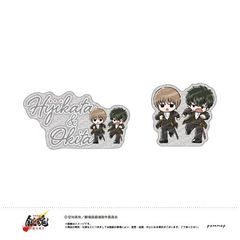 V ⍰ -g削- ޲ļپ (H y\lY & c) 