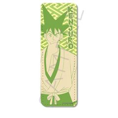 TV w^`YAIBAx ڻްޯ (ݸ) H (S\Y) 