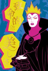 Power Word Villains [ިư] ߽Ķ () 