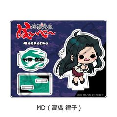 V wn搶ʁ`ׁ`x ٽ MD (q) 