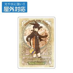 ʲ!! eRY OΉï  Ver. 