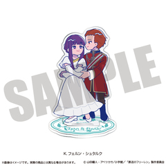 TV��� �u�������ذ�݁v ���ٽ���� �ɂ�`�Ƃ� ��2�e K ̪�ݥ���ٸ 