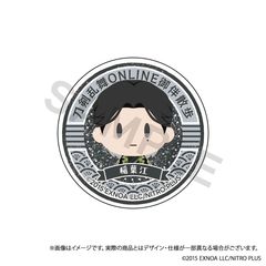 ��������ONLINE �䔺�U�� ��θ�د�� Vol. 10 ��t�] 