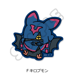 TV��� �wDIGIMON BEATBREAK�x �ر���޽ï�� F (������) 