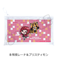 TV��� �wDIGIMON BEATBREAK�x �ׯĸر�߰� B (���ڰ� & ��ؽè��) 