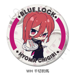 TV��� �w��ٰۯ��x �ی`���ޯ�� (75mm) WH (��ؕ^�n) 