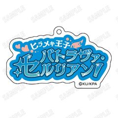  ujZnhqETERNAL LOVE!v 䎌 ٷް (2) Rz@ 
