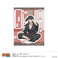 NARUTO -- ` ٽ - 肷Ă΂! - (G Ͳ) 