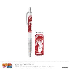 NARUTO -- ` ٶް - 肷Ă΂! - (G Ͳ) 