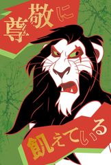 Power Word Villains [ިư] ߽Ķ () 