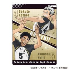 ʲ���!! ���~�� ���J�w�����Z 