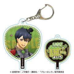 ް ٰۯ /  ϼ޼ Ver. 