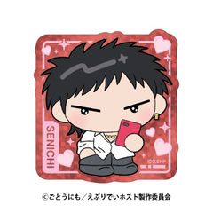 TV wԂłνāx ؽƽï 4. ݲ 