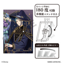 �ި��ư ²�ï�����ް���� ��د����Ċ��ޯ�� �ު��ޥذ� ��ٰ��ް��ް 