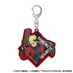 TRIGUN STARGAZE ���ٷ����ް / �ާ�����ޥ����߰�� B 