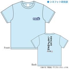 TV��� �umono�v T��� ��̫Č����� 