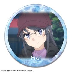 tYͻ۰̖Ȃ ޯ ޻޲ 08 ( / H) 