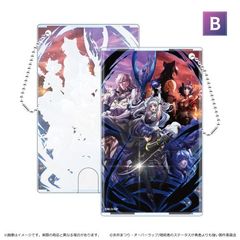 ÎE҂ł鉴̽ðE҂炩ɋ̂ ر߽ / B 