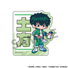 3�NZ�g �┪�搶 ���Ȃ܂������ޯ�� �y���\�l�Y [�⍰] 