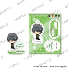 �ÎE���� �ɂ��Ă񂲱��ٽ���� ��V�� Ver. ��t���V�� 