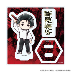 ���ٽ������ڰ� �u��p����v 38 / �����J�� (���̱�� �׽�) 