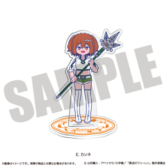 TV��� �u�������ذ�݁v ���ٽ���� �ɂ�`�Ƃ� ��2�e E ��� 