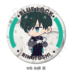 TV��� �w��ٰۯ��x �ی`���ޯ�� (75mm) WB (���t�z) 