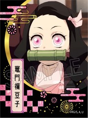 �S�ł̐n ���핗 �ذ�� �ï�� �}��H���q 