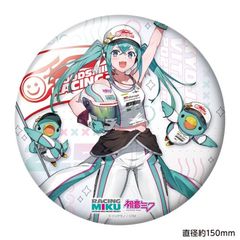и ڰݸи KYOJO VITA 2025 Ver. BIGޯ 