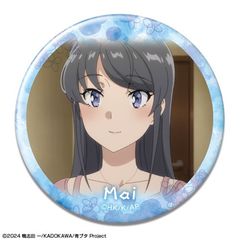 tYͻ۰̖Ȃ ޯ ޻޲ 01 ( / A) 