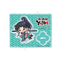 TV w^`YAIBAx ٽ ME (X؏Y) 