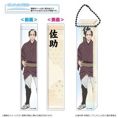 ����΂� ٰѱ��ٷ����ް / ���� 