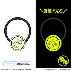 ����΂� �~������ͱ��� / �� 