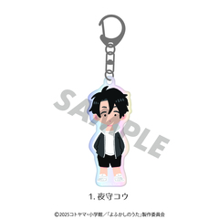 ӂ̂ ױٷް (`N) 01. 纳 