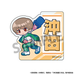 3�NZ�g �┪�搶 ���Ȃ܂������ޯ�� ���c���� [�⍰] 