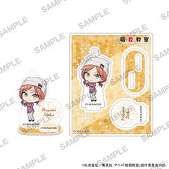 �ÎE���� �ɂ��Ă񂲱��ٽ���� ��V�� Ver. �����z�� 