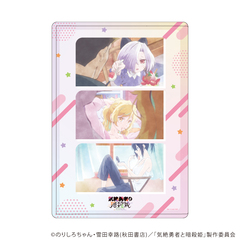 ��׸ر��� �uTV��� �w�C��E�҂ƈÎE�P�x�v 02 / ��� & ���� & �ޱ (��ʎ� �׽�) 