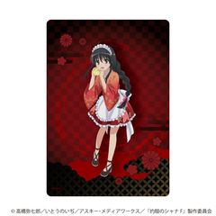 ��׸ر��� �u�܊�̼�Łv 01 / A �޻޲� (�`�����낵 �׽�) 